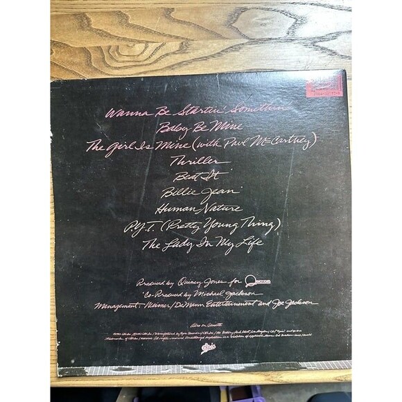 Epic Thriller Studio Album by Michael Jackson Vinyl Record - Picture 2 of 6